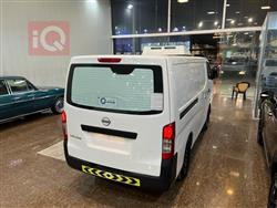 نيسان اورفان